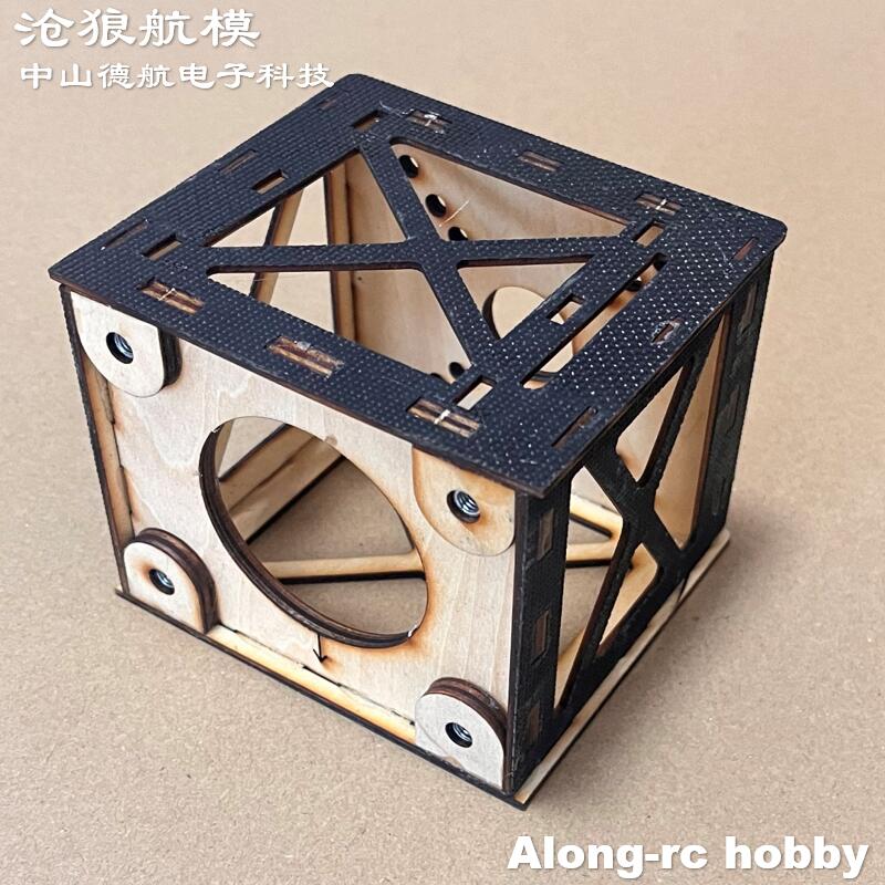 Brushless Motor Thrust Test Stand - Holz 3D Flugzeug Motor Halterung Motor