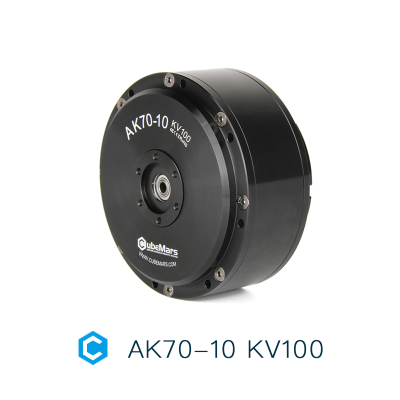 Bldc Planetary Gear Motor 48V High Torque - AK70-10 KV100 CubeMars Hochdrehmoment-BLDC-Aktuator für Roboterhunde/Exoskelette