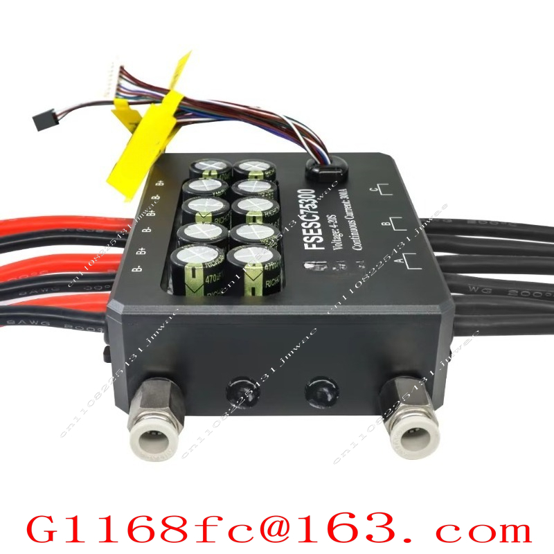 Vesc 75300 High Current Esc - Für FSESC 75300 VESC-basiertes Hochstrom-84V-350A-ESC mit