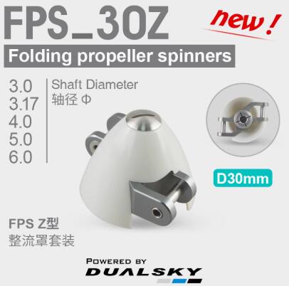 Brushless Motor Thrust Test Stand - DUALSKY FPS Klapppropeller 30 mm 3/3,175/4/5/6