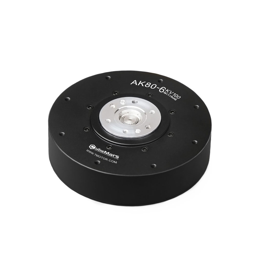 Harmonic Drive Gearbox Brushless - 2026 CubeMars AK80-6 KV100 IE4 Permanentmagnet