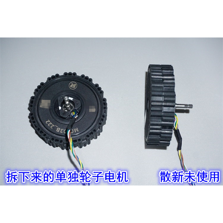 12-24V Direktantrieb-Servo-Bür – Direct Drive Servo Motor Robotics Bewertung und Preis