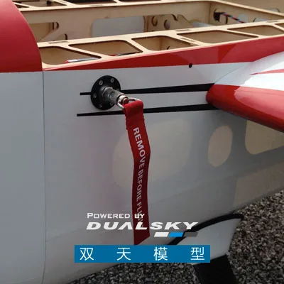 DUALSKY VR Pro DUO Hochstrom-L – Brushless Motor Thrust Test Stand Bewertung und Preis