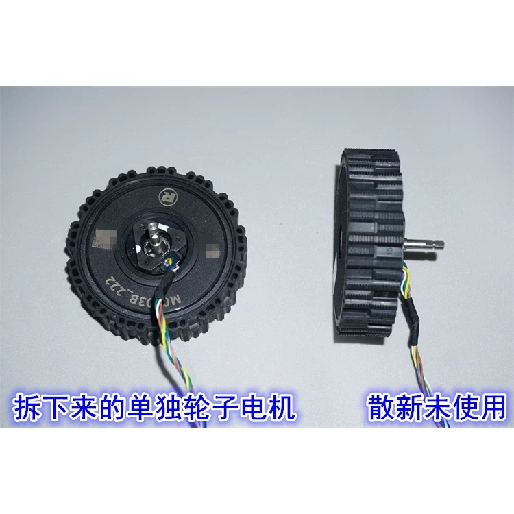 12-24V Direktantrieb Servo Bür – Direct Drive Servo Motor Robotics Bewertung und Preis