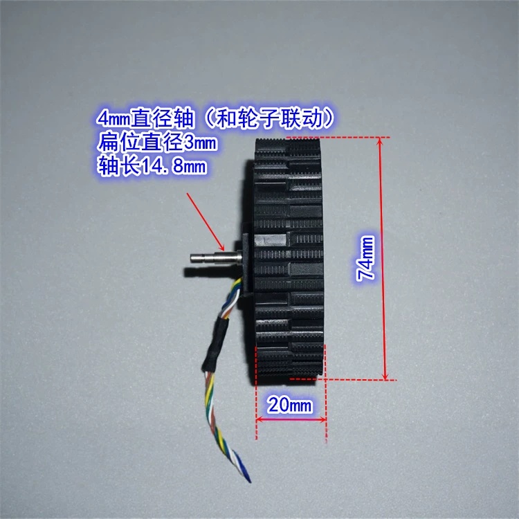 12-24V Direktantrieb Servo Bür – Direct Drive Servo Motor Robotics Bewertung und Preis