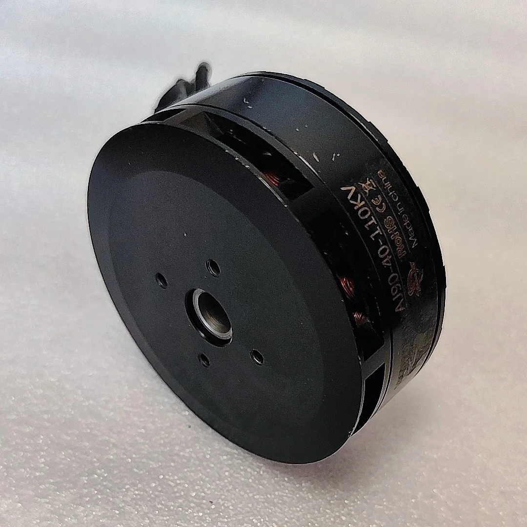 UniFly Secondhand AJ9040(8318) – 8318 Outrunner Brushless Motor Bewertung und Preis