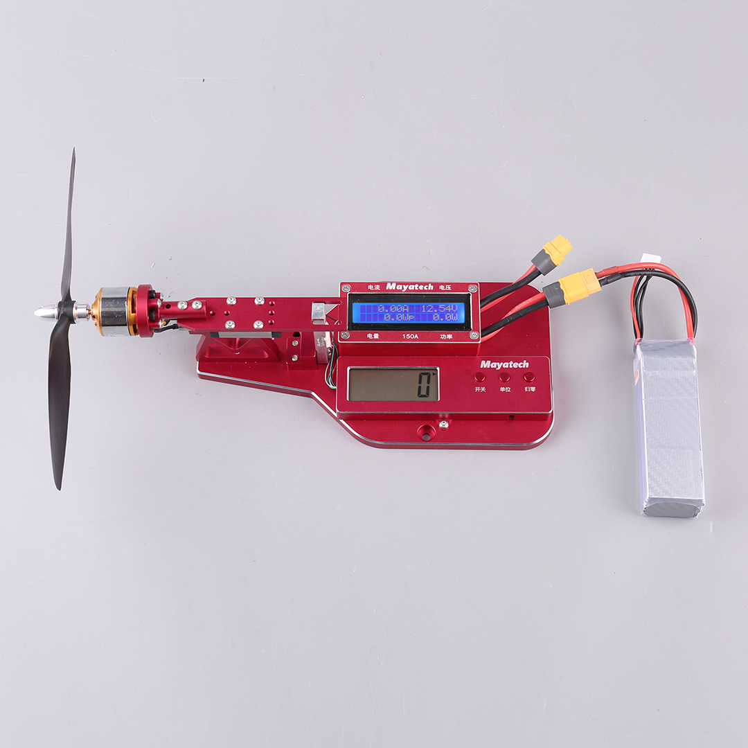 Mayatech MT150A Metallverarbei – Brushless Motor Thrust Test Stand Bewertung und Preis