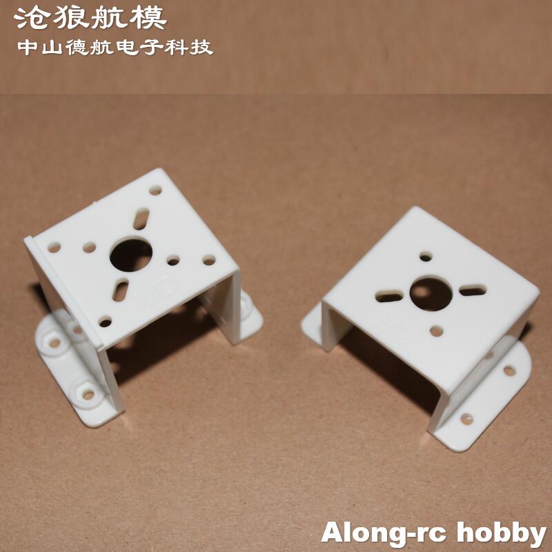 5PCS RC Modell 900mm Spannweit – Brushless Motor Thrust Test Stand Bewertung und Preis