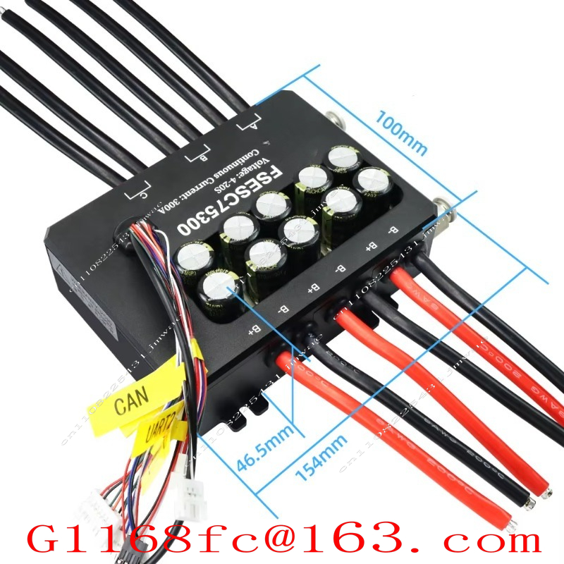 Für FSESC 75300 VESC-basiertes – Vesc 75300 High Current Esc Bewertung und Preis