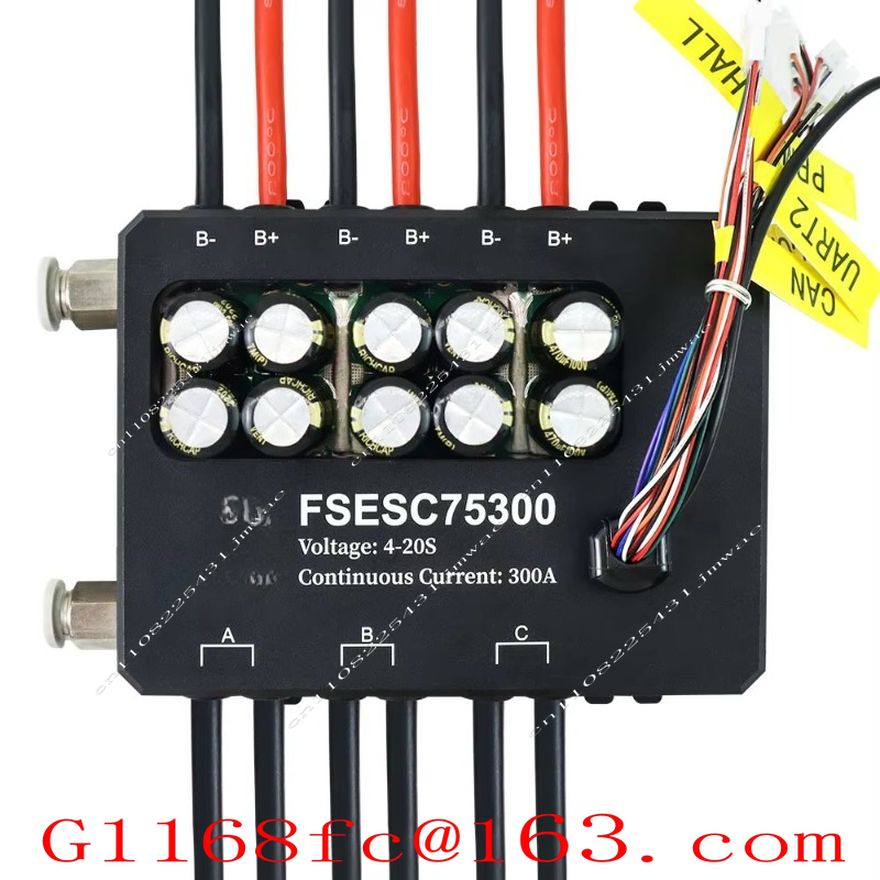 Für FSESC 75300 VESC-basiertes – Vesc 75300 High Current Esc Bewertung und Preis