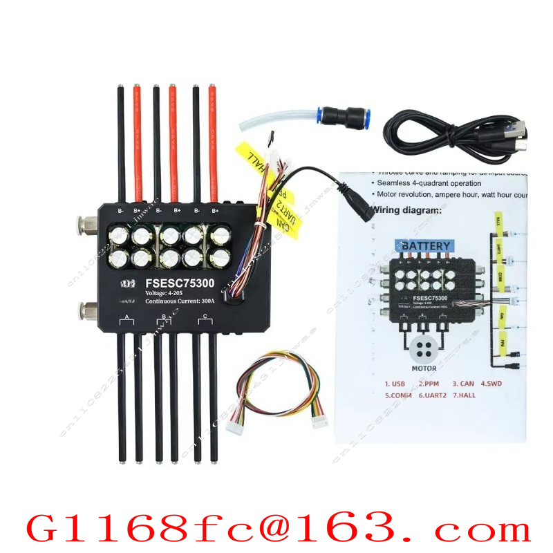 Für FSESC 75300 VESC-basiertes – Vesc 75300 High Current Esc Bewertung und Preis