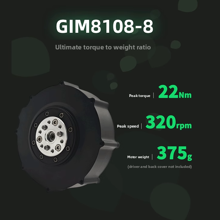 GIM8108-8 Leichter Planetenget – Bldc Planetary Gear Motor 48V High Torque Bewertung und Preis