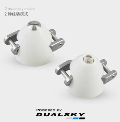 DUALSKY FPS Klapppropeller 30  – Brushless Motor Thrust Test Stand Bewertung und Preis